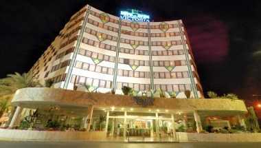 Hotel Eugenia Victoria a Gran Canaria, ES