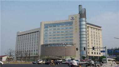 Park Plaza Hotel Changzhou in Changzhou, CN