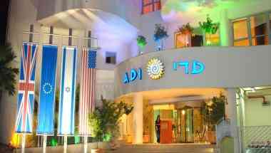 Adi Hotel Eilat в Eilat, IL