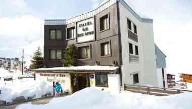 Le Ski D'Or i Tignes, FR