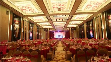 Hotel Pullman Shishi Mattison image