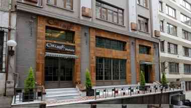 Collage Pera Hotel in Istanbul, TR