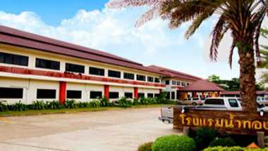 Namthong Hotel in แพร่, TH