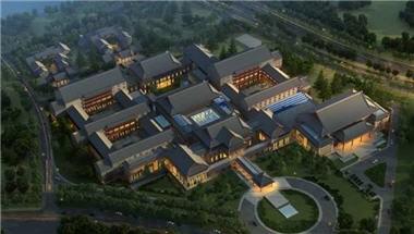 Hilton Tianjin Eco-City image