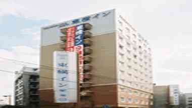 Toyoko Inn Musashi-nakahara Ekimae in Kawasaki, JP