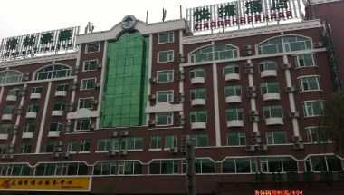 Taiyuan Liuxi Street Express Hotel en Taiyuan, CN