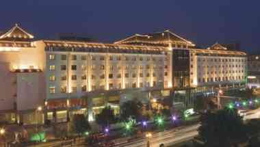 Wyndham Garden Suzhou a Suzhou, CN