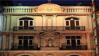 Florence Inn, New Delhi a New Delhi, IN