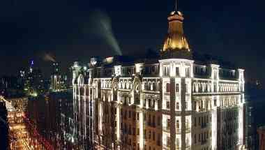Premier Palace Hotel in Kiev, UA