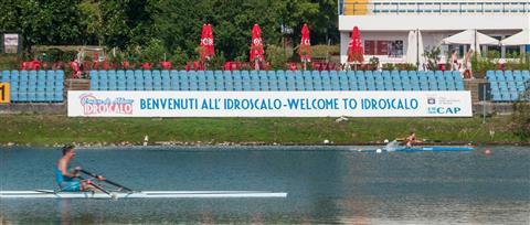 สวนสาธารณะอิโดรสกาโล