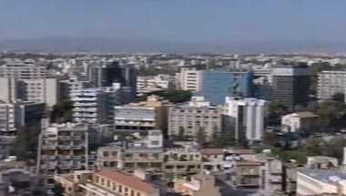 Lefkosia Tourism Board em Nicosia, CY