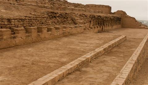 Museo Arqueológico de Pachacamac