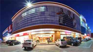 Gherdan Otel en Konya, TR