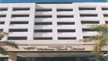 Wattana Park Hotel in Trang, TH