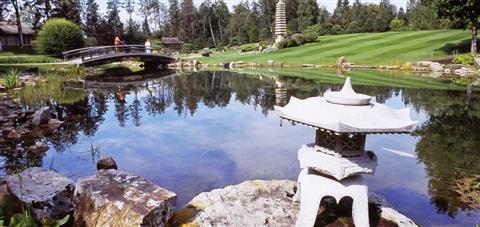 University of Alberta Botanic Garden