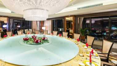 Paragon Club Hefei in Hefei, CN