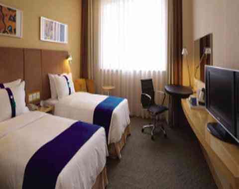 Holiday Inn Express Zhangjiakou Park View en Zhangjiakou, CN