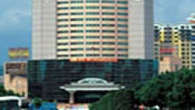 Junyi Hotel Shenzhen a Shenzhen, CN