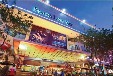 Plaza Low Yat