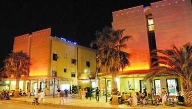 Aloha Park Hotel i Campomarino, IT