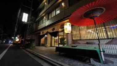 Kyoto Watazen Ryokan, Kyoto, JP