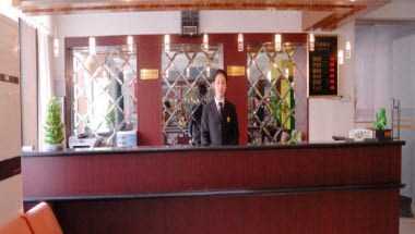 Ao Xiang Ge Hotel, Beijing, CN