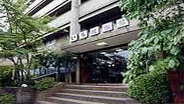 Hotel Iroha Ryokan a Kyoto, JP