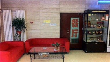 Изображение места проведения