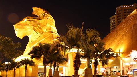 太陽威金字塔購物中心