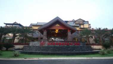 Ramada Plaza by Wyndham Xishuangbanna South a Jinghong, Xishuangbanna Dai Au, CN