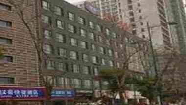 Hanting Express Jiang Yin Yijian Road Store in Wuxi, CN