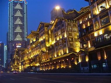 JW Marriott Hotel Chongqing a Chongqing, CN