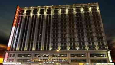 Cosmos Hotel in Taipei, TW