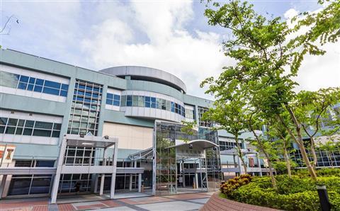 Museo de Historia de Hong Kong