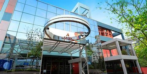 Museo de Ciencias de Hong Kong