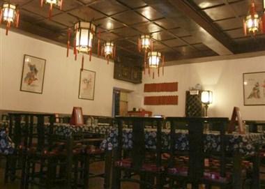 Beijing Lu Song Yuan Hotel a Beijing, CN