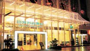 Shanshui Trends Hotel - Luohu a Shenzhen, CN