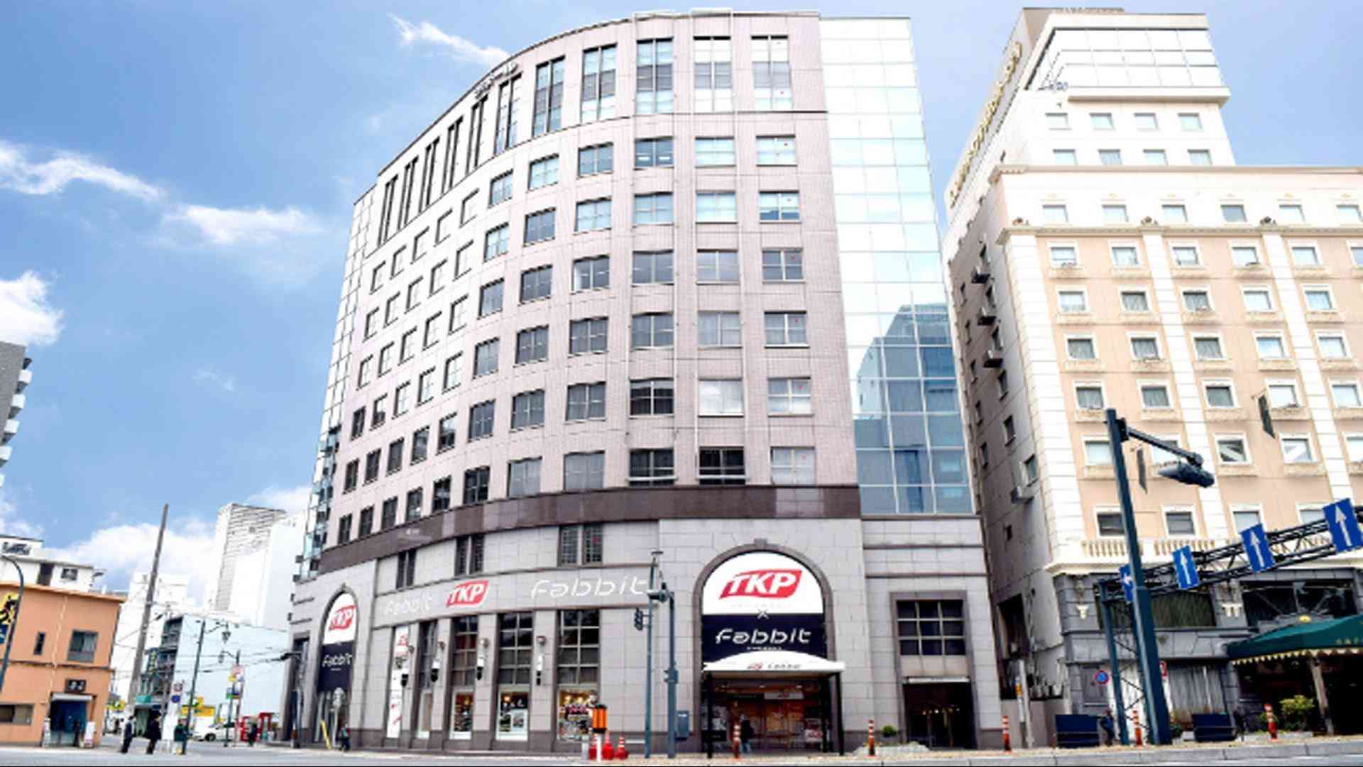 TKP Garden City Hiroshima-ekimae Ohashi a Hiroshima, JP