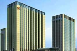 Sheraton Jinan Hotel à Jinan, CN