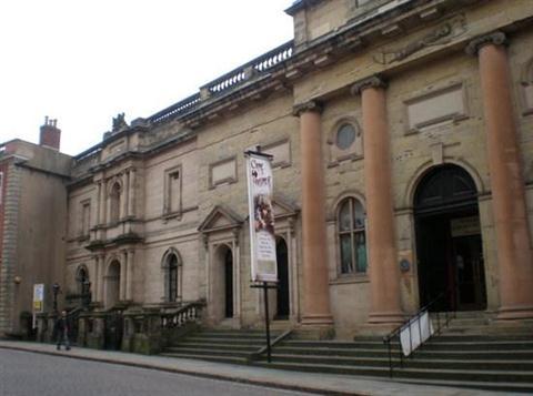 Museo Nacional de Justicia