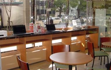 Toyoko Inn Takamatsu Hyogomachi a Takamatsu, JP