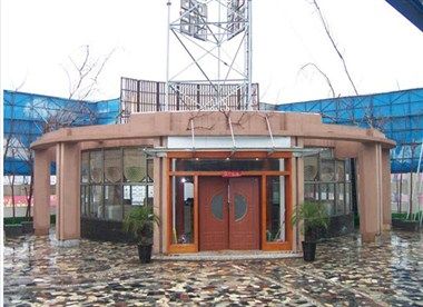 Изображение места проведения