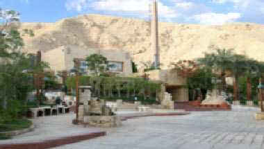 Tobya Boutique Hotel-Taba a Taba, EG