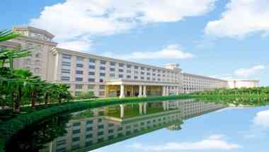 OYC Hotel in Zhaoqing, CN