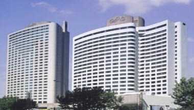 Furama Hotel Dalian en Dalian, CN