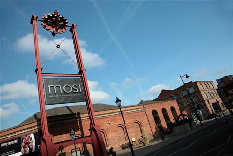 Museum of Science & Industry