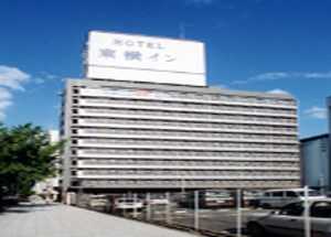 Toyoko Inn Osaka Sakaisuji-honmachi Cyuou-Oodori a Osaka, JP