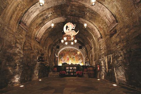 Miller Brewing Company