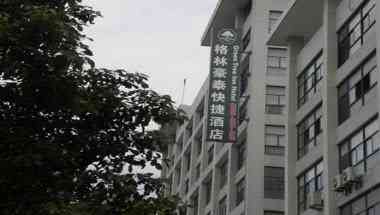 Greentree Inn Changzhou Taihu Road Hotel a Changzhou, CN