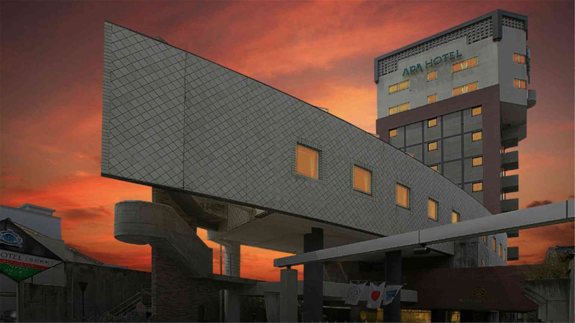 APA Hotel Kanazawa-Nomachi, Kanazawa, JP